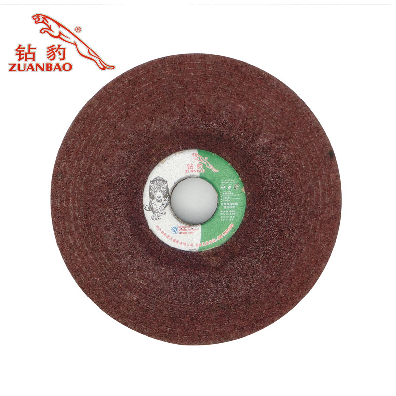 Grinding Wheel