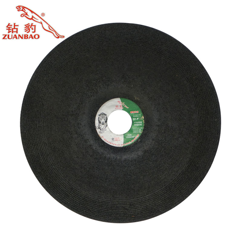 Grinding Wheel